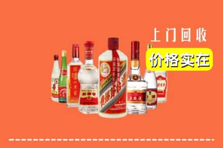 新余市渝水回收烟酒