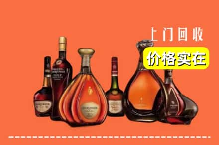 新余市渝水回收洋酒