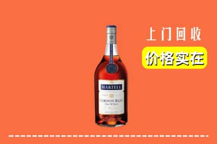新余市渝水回收蓝带