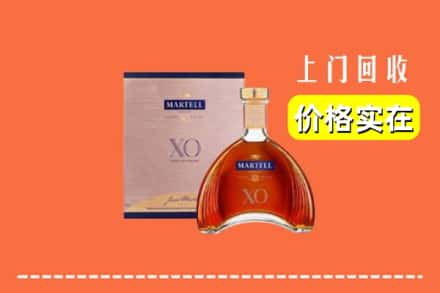 新余市渝水回收马爹利