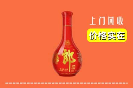 新余市渝水回收红花郎