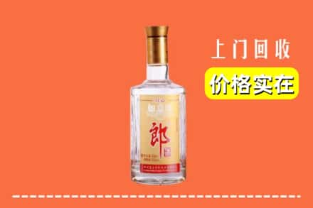 新余市渝水回收老郎酒