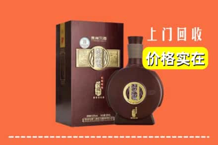 新余市渝水回收习酒