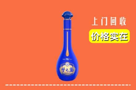 新余市渝水回收梦之蓝