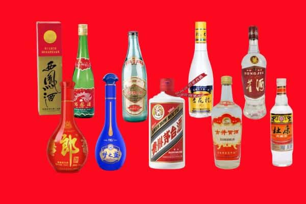 新余市渝水回收烟酒